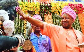 for-the-2nd-time-up-yogi-adityanath-takes-over-as-chief-minister-on-the-25th