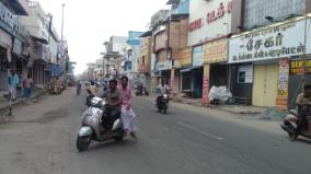 hindu-organizations-protest-on-karaikal-shops-close