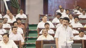 208-election-promises-fulfilled-chief-minister-mk-stalin