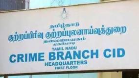 student-commits-suicide