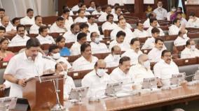 finance-minister-palanivel-thiagarajan-has-demanded-an-allocation-of-rs-1-215-58-crore-for-the-jewelery-loan-waiver