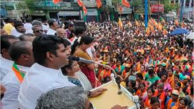 bjp-annamalai-condemns-virudhunagar-sexual-assault-case