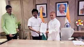 fulfill-the-demands-of-salem-steel-plant-development-tamil-nadu-mp-urges-union-minister-in-person