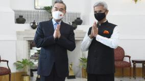 two-years-into-ladakh-standoff-china-foreign-minister-wang-yi-meets-s-jaishankar-in-delhi