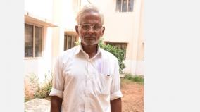 bank-management-credited-rs-1-5-lakh-from-a-bank-account-without-the-consent-of-the-farmer