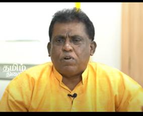 tea-rs-100-what-is-happening-in-sri-lanka-former-mp-interview-with-sivajilingam