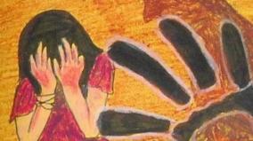 case-in-the-pocso-section-against-5-people