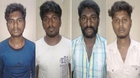 virudhunagar-sexual-assault-case-4-shifted-to-madurai-central-prison