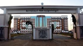 classes-for-madurai-aiims-medical-college-students-will-start-on-april-4