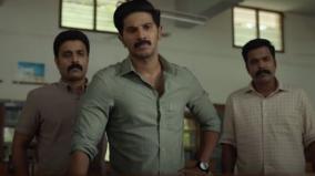 salute-malayalam-movie-review
