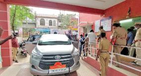 ambur-atm-cash-withdrawal-cheating-group-arrested