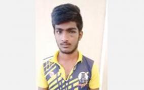 sivagangai-thirupathur-youth-person-arrested