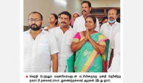 madurai-thirumangalam-municipal-leader-election-polling-paper-tearing