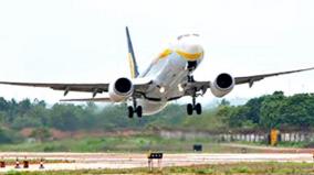 today-onwards-start-flight-transport-again-on-puducherry-governor-comes-on-first-flight