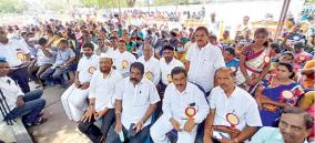 private-school-association-protest-on-chennai