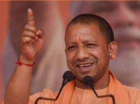 up-24-former-ministers-who-lost-their-chance-in-chief-minister-yogi-s-cabinet-action-in-view-of-2024-lok-sabha-elections