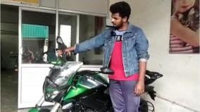 salem-youth-gets-rs-2-50-lakh-bike-giving-all-his-savings-in-1-rs