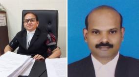 n-mala-and-soundar-appointed-additional-judges-of-the-madras-high-court