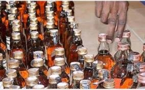illegal-sale-of-liquor