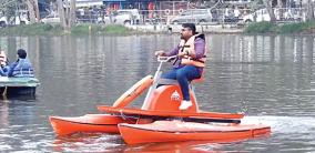 introduction-of-bicycle-boat