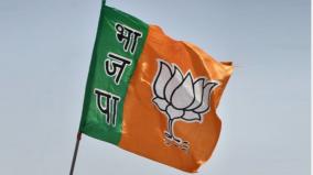 pondicherry-bjp-has-decided-to-follow-tamil-nadu-local-body-elections