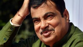 sincerely-wish-that-congress-becomes-stronger-says-nitin-gadkari