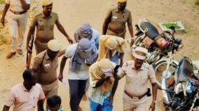 virudhunagar-sexual-harassment-4-persons-take-police-custody-to-investigate
