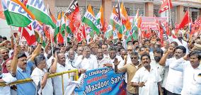 2-day-bharat-bandh-completed