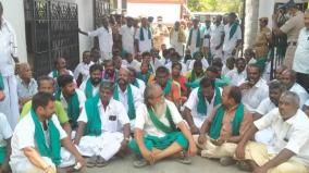 pudukkottai-farmer-road-block-protest