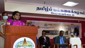 governer-tamilisai-speech