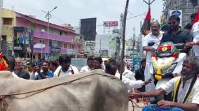 dmdk-protest-at-dharmapuri