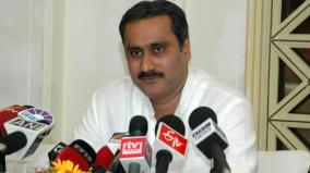 cancellation-of-10-5-per-cent-reservation-is-disappointing-anbumani-ramadoss