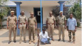 hosur-hunt-trying-karnataka-person-arrested-with-country-gun