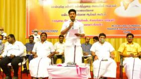 the-tamil-nadu-chief-minister-s-education-program-is-a-model-for-other-states