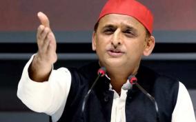 problem-for-akhilesh-in-the-2024-election