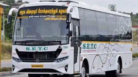 separate-bed-facility-for-women-in-government-express-buses