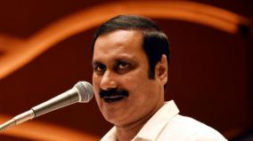 property-tax-hike-affect-rental-house-living-poor-people-anbumani-ramadoss