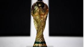 qatar-fifa-world-cup-mascot-laeeb-unvelied