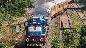 karur-salem-fast-train-passangers-request-to-run-salem-town-stop
