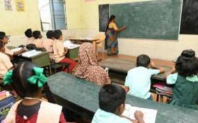 teacher-shortage-in-government-schools