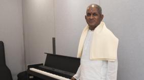 layaraja-s-appeal-case-high-court-orders-companies-including-inreco-to-respond