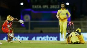 csk-wicket-keeper-dhoni-run-out-rajapaksa-in-ipl-recalls-evergreen-memories