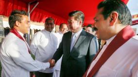 china-debt-trap-diplomacy-as-sri-lanka-faces-its-worst-economic-crisis