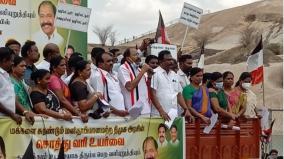 property-tax-is-only-achivement-of-dmk-govt-formerly-minister-p-thangamani