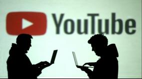 ministry-of-i-and-b-has-banned-22-youtube-channels-spreading-disinformation