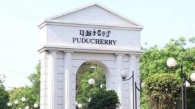 puducherry-central-government-employees-internal-price-3-percent-increase