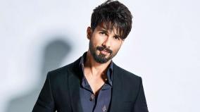 shahid-kapoor-says-he-is-a-huge-vijay-fan