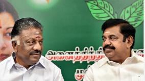admk-leaders-ops-and-eps-meets-party-members-over-intra-party-election-issue