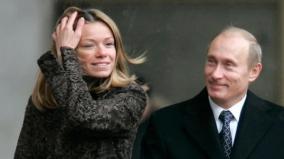 usa-begun-announcing-sanctions-targeting-daughters-of-russian-president-putin