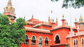case-against-7-5-percentage-reservation-in-medical-courses-for-government-school-students-of-tamil-nadu-government-high-court-verdict
